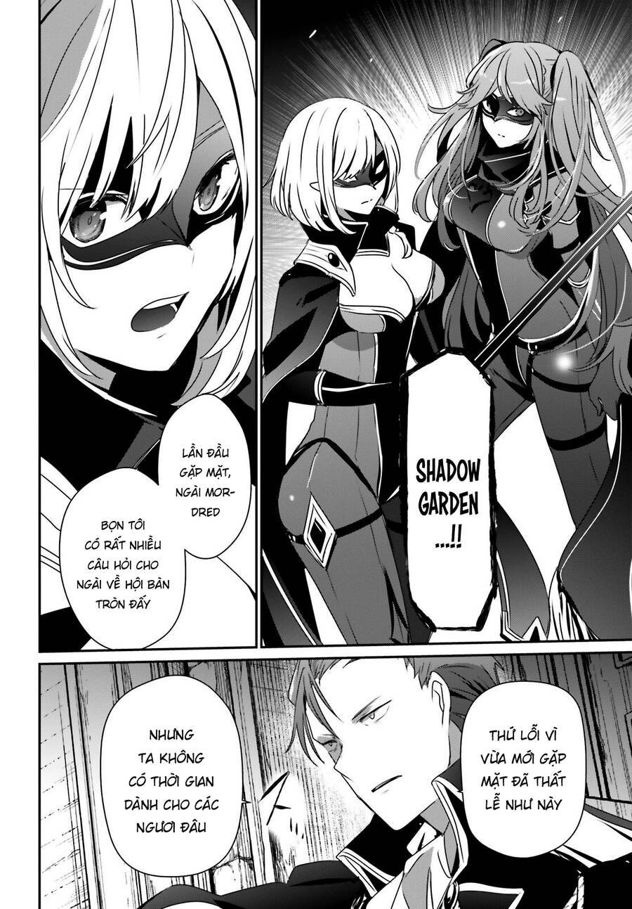 Tao Muốn Trở Thành Chúa Tể Bóng Tối!! Chapter 45 - 22