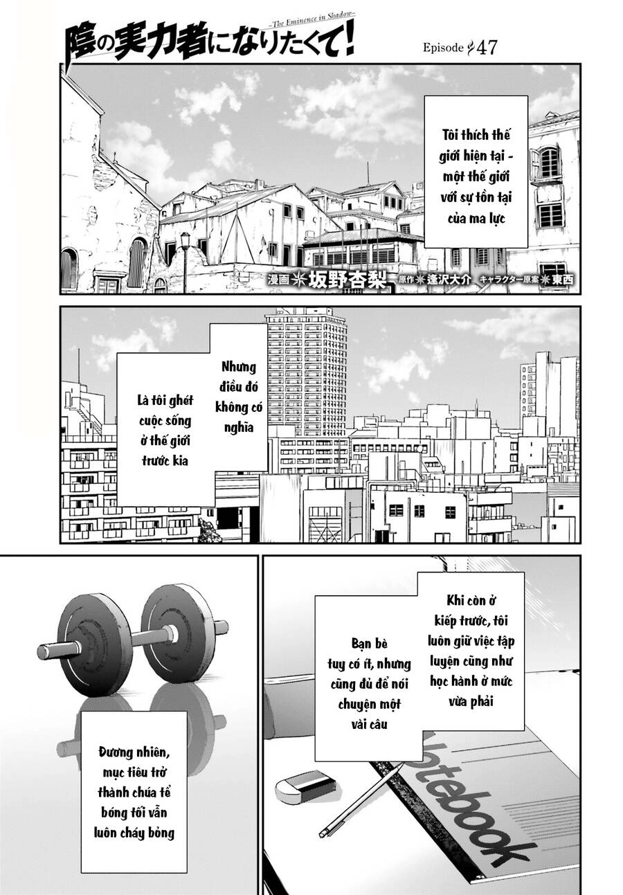 Tao Muốn Trở Thành Chúa Tể Bóng Tối!! Chapter 47 - 2