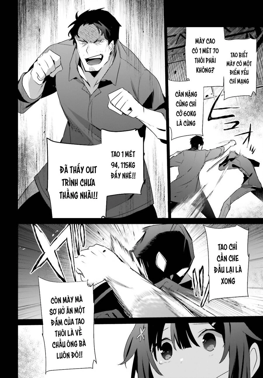 Tao Muốn Trở Thành Chúa Tể Bóng Tối!! Chapter 47 - 17