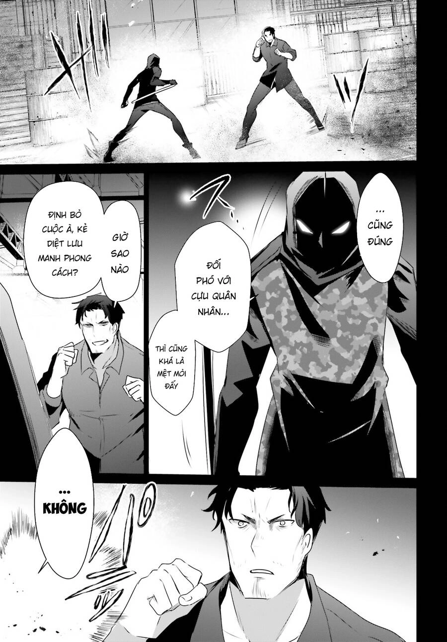 Tao Muốn Trở Thành Chúa Tể Bóng Tối!! Chapter 47 - 18