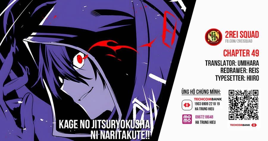 Tao Muốn Trở Thành Chúa Tể Bóng Tối!! Chapter 49 - 1