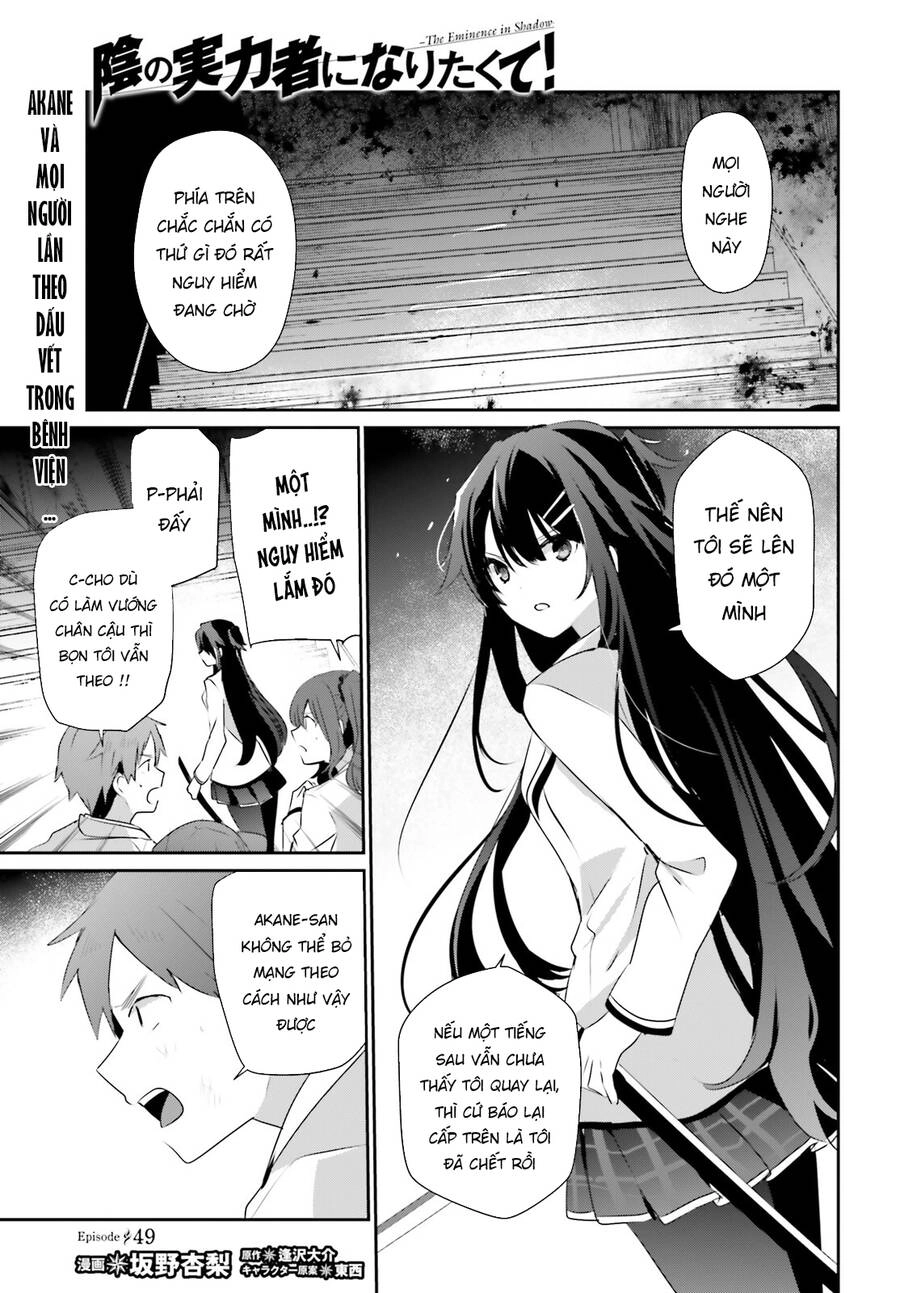 Tao Muốn Trở Thành Chúa Tể Bóng Tối!! Chapter 49 - 2