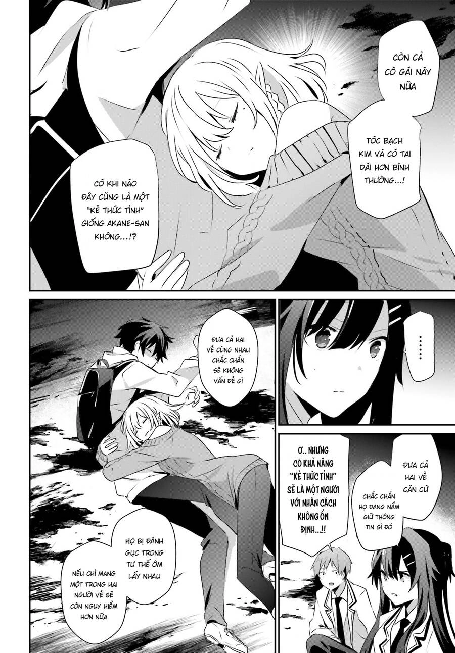 Tao Muốn Trở Thành Chúa Tể Bóng Tối!! Chapter 49 - 11