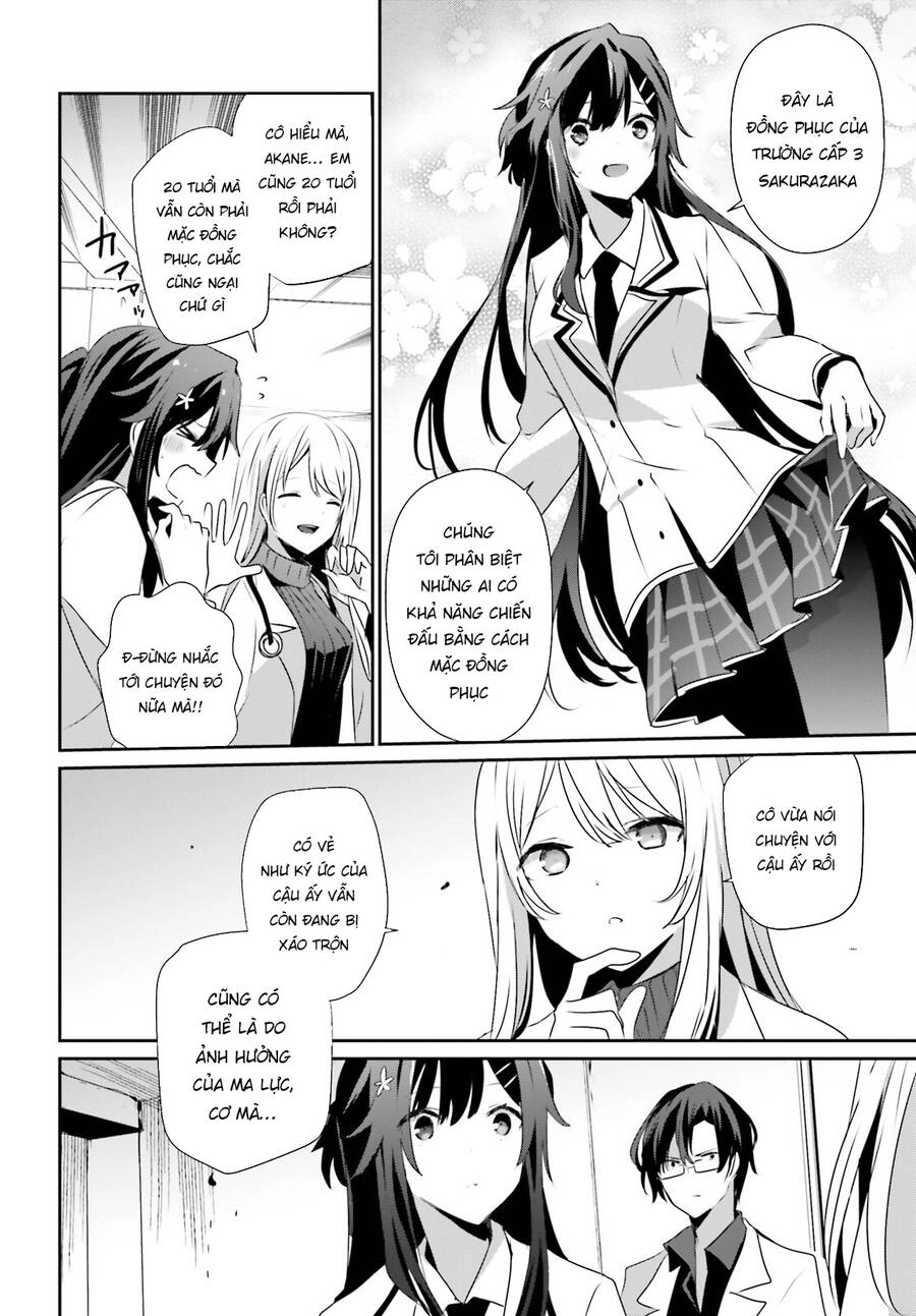 Tao Muốn Trở Thành Chúa Tể Bóng Tối!! Chapter 49 - 17