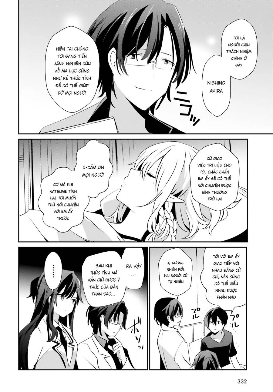 Tao Muốn Trở Thành Chúa Tể Bóng Tối!! Chapter 49 - 21