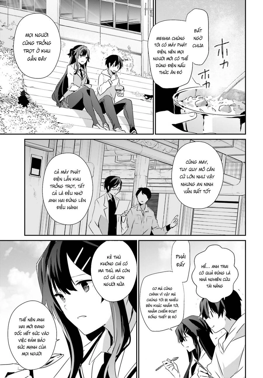 Tao Muốn Trở Thành Chúa Tể Bóng Tối!! Chapter 49 - 32