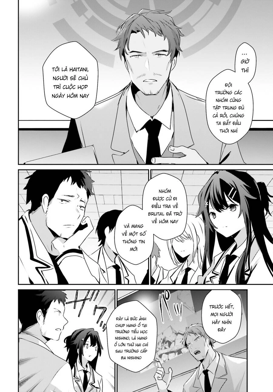 Tao Muốn Trở Thành Chúa Tể Bóng Tối!! Chapter 51 - 15