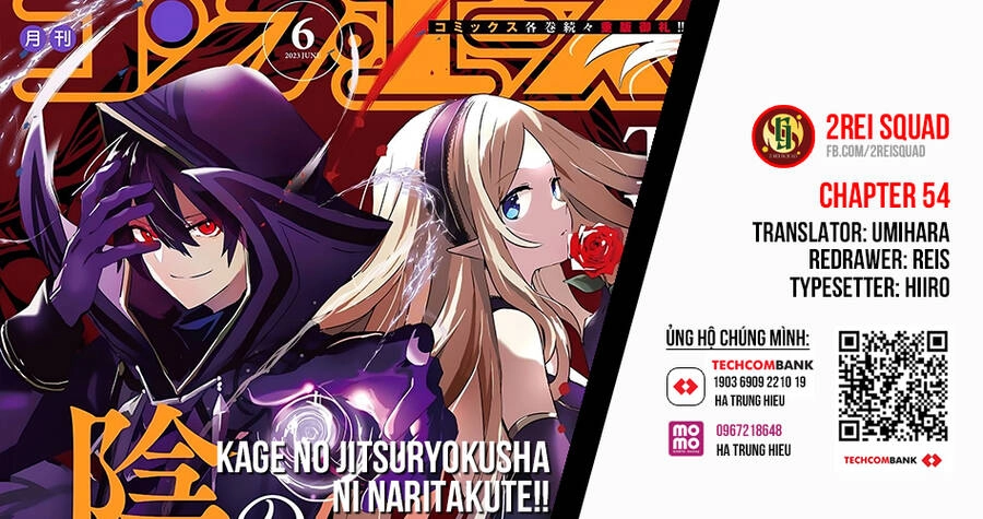 Tao Muốn Trở Thành Chúa Tể Bóng Tối!! Chapter 54 - 1