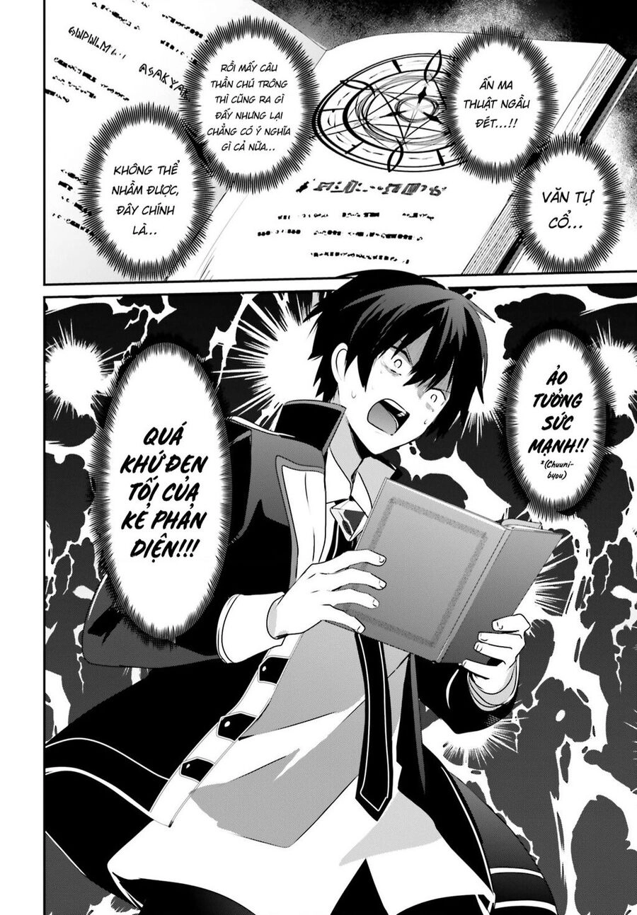 Tao Muốn Trở Thành Chúa Tể Bóng Tối!! Chapter 56 - 5