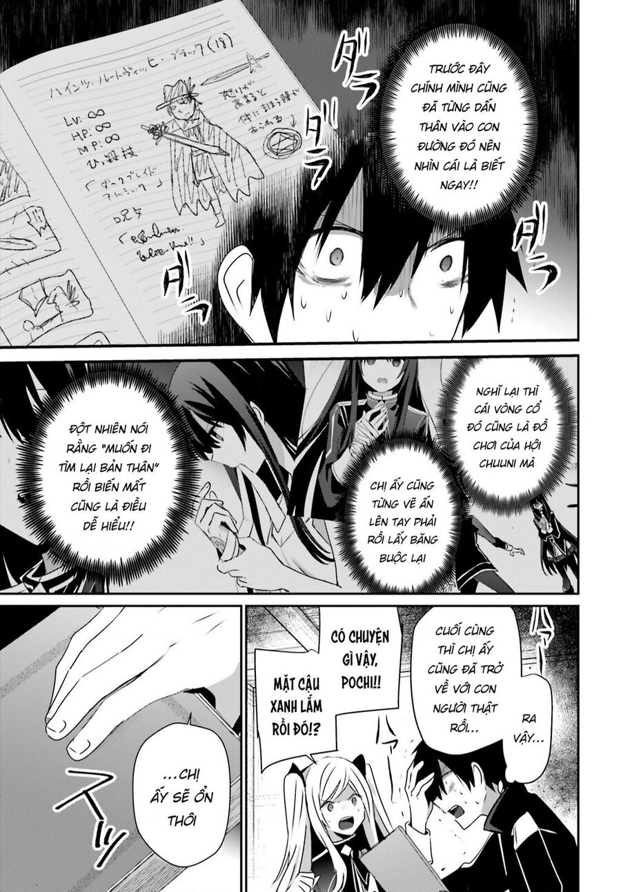 Tao Muốn Trở Thành Chúa Tể Bóng Tối!! Chapter 56 - 6