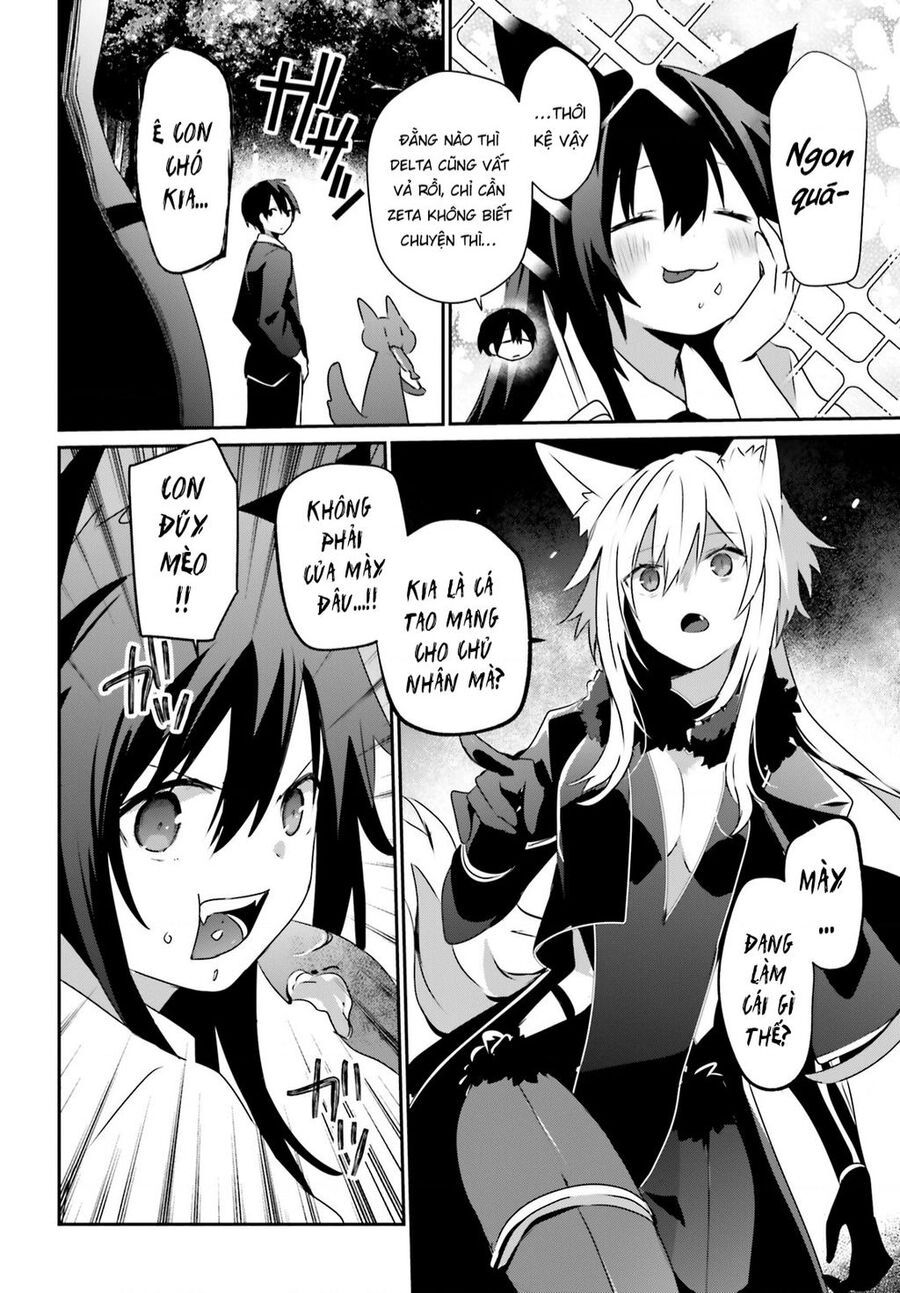 Tao Muốn Trở Thành Chúa Tể Bóng Tối!! Chapter 56 - 13