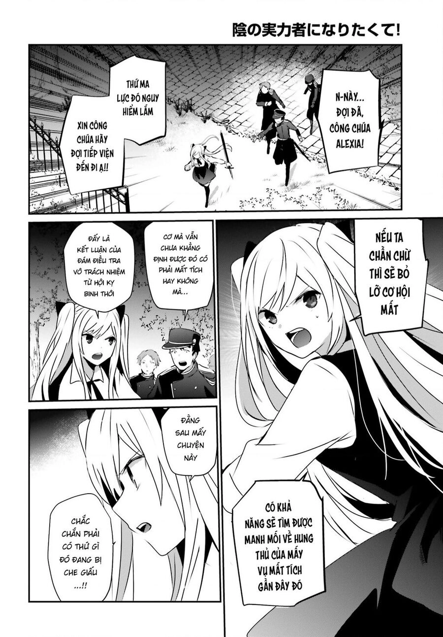 Tao Muốn Trở Thành Chúa Tể Bóng Tối!! Chapter 56 - 29