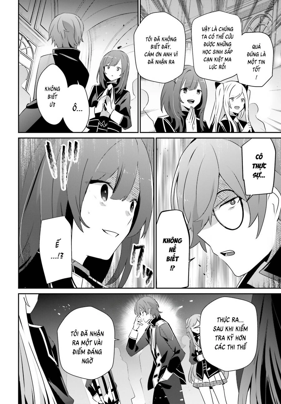 Tao Muốn Trở Thành Chúa Tể Bóng Tối!! Chapter 64 - 7