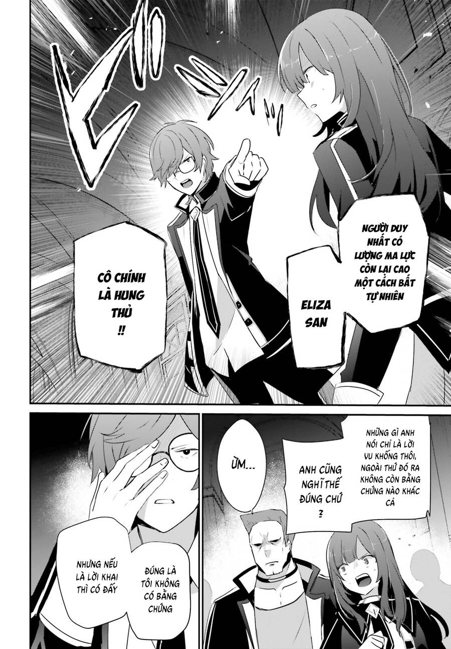 Tao Muốn Trở Thành Chúa Tể Bóng Tối!! Chapter 64 - 9