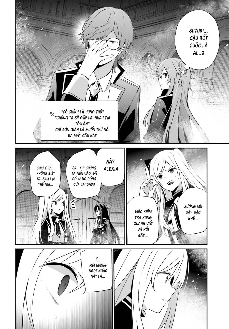 Tao Muốn Trở Thành Chúa Tể Bóng Tối!! Chapter 64 - 17