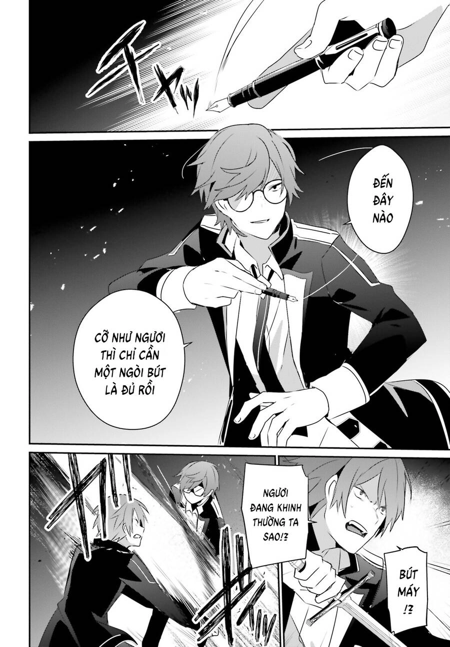 Tao Muốn Trở Thành Chúa Tể Bóng Tối!! Chapter 64 - 25