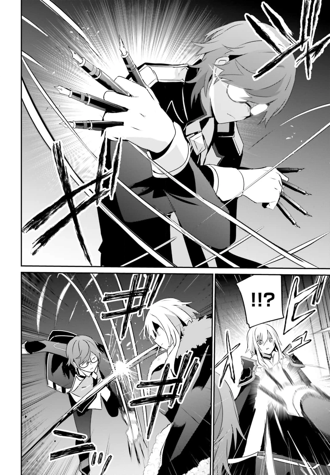 Tao Muốn Trở Thành Chúa Tể Bóng Tối!! Chapter 65 - 16