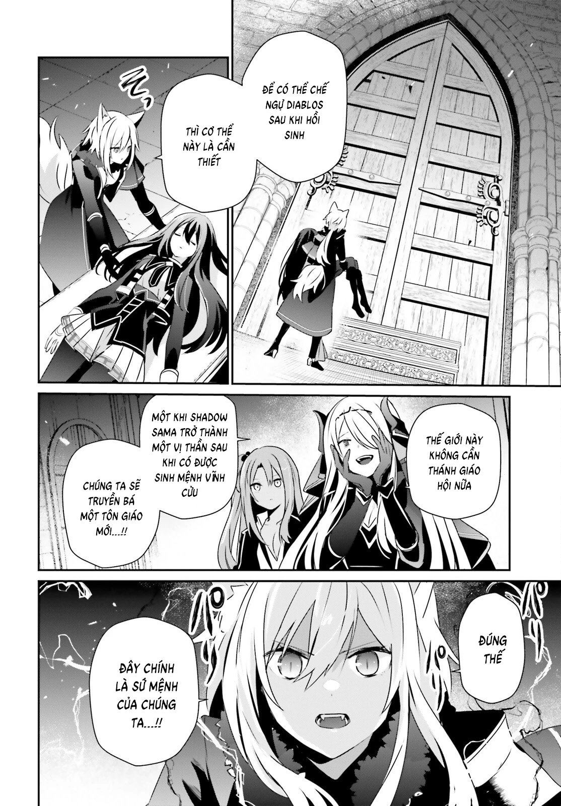 Tao Muốn Trở Thành Chúa Tể Bóng Tối!! Chapter 66.1 - 6