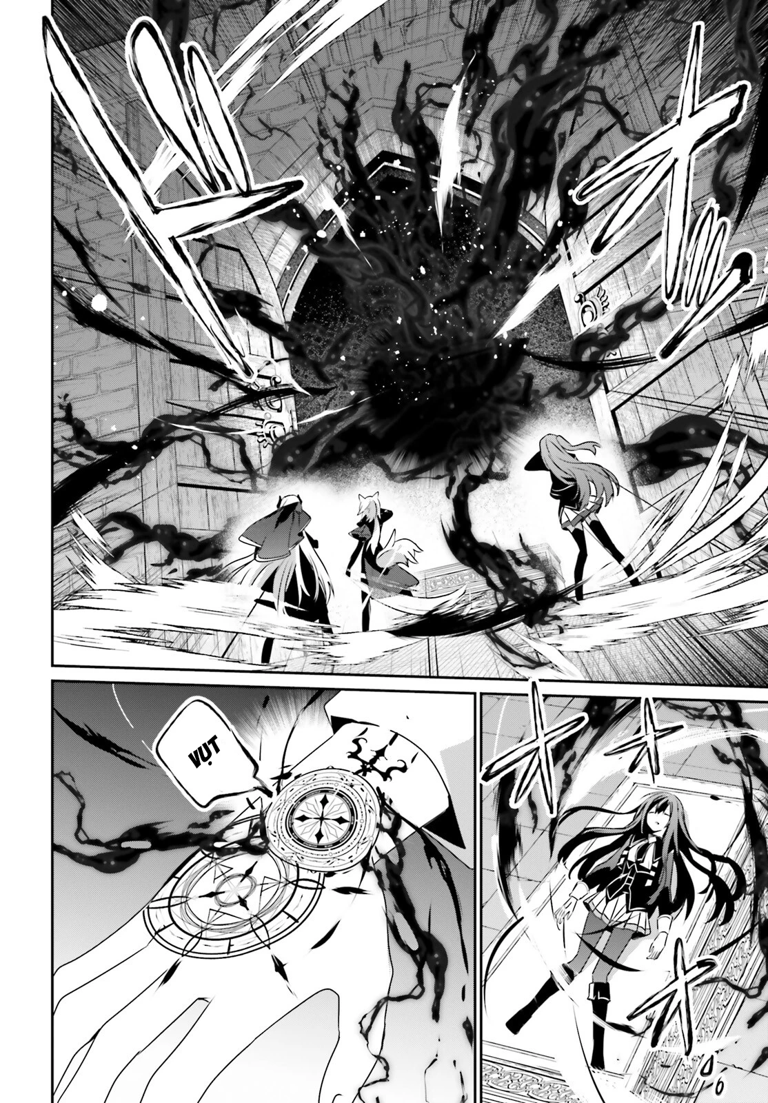 Tao Muốn Trở Thành Chúa Tể Bóng Tối!! Chapter 66.1 - 8