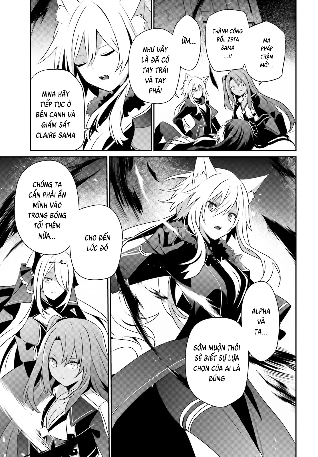 Tao Muốn Trở Thành Chúa Tể Bóng Tối!! Chapter 66.1 - 9