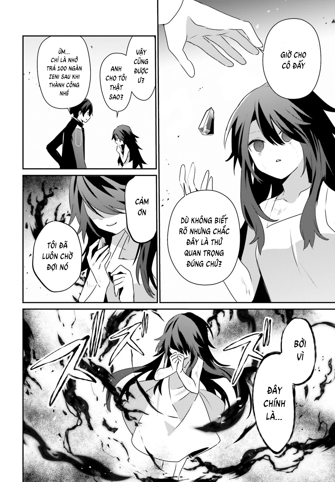 Tao Muốn Trở Thành Chúa Tể Bóng Tối!! Chapter 66.1 - 12