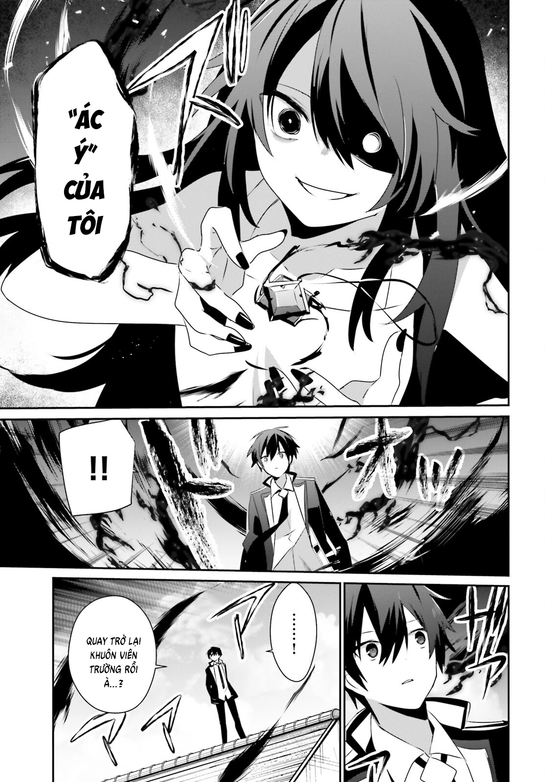 Tao Muốn Trở Thành Chúa Tể Bóng Tối!! Chapter 66.1 - 13