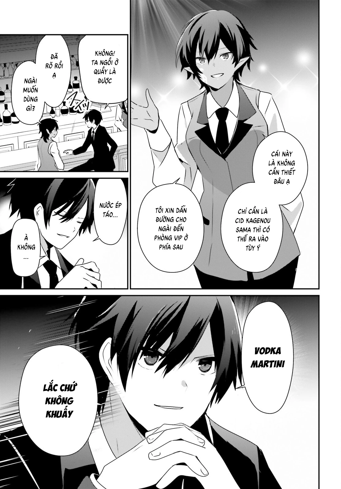 Tao Muốn Trở Thành Chúa Tể Bóng Tối!! Chapter 66.2 - 5