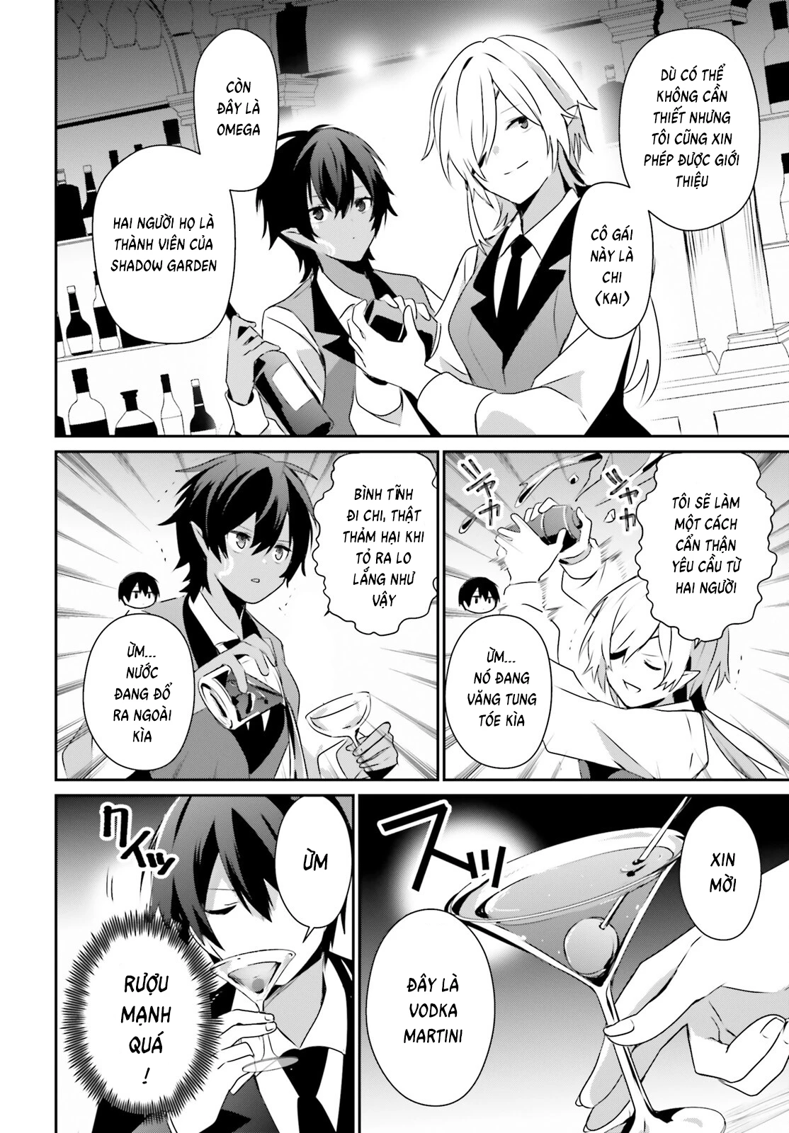 Tao Muốn Trở Thành Chúa Tể Bóng Tối!! Chapter 66.2 - 8