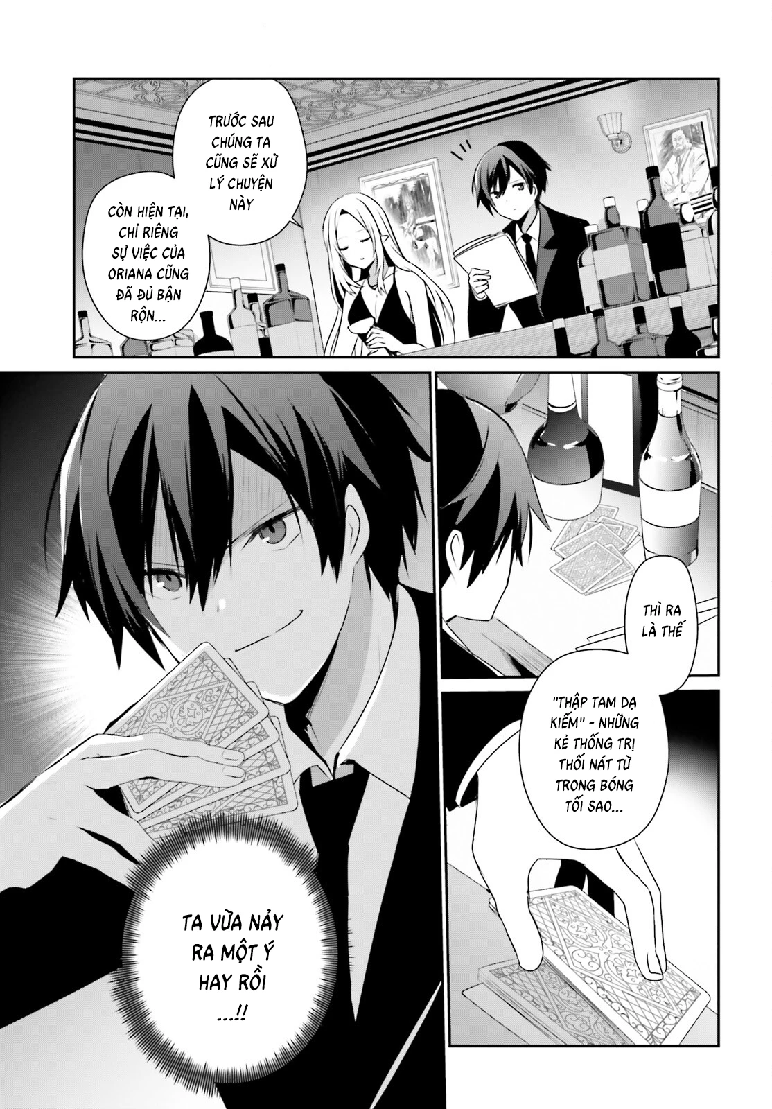 Tao Muốn Trở Thành Chúa Tể Bóng Tối!! Chapter 66.2 - 13