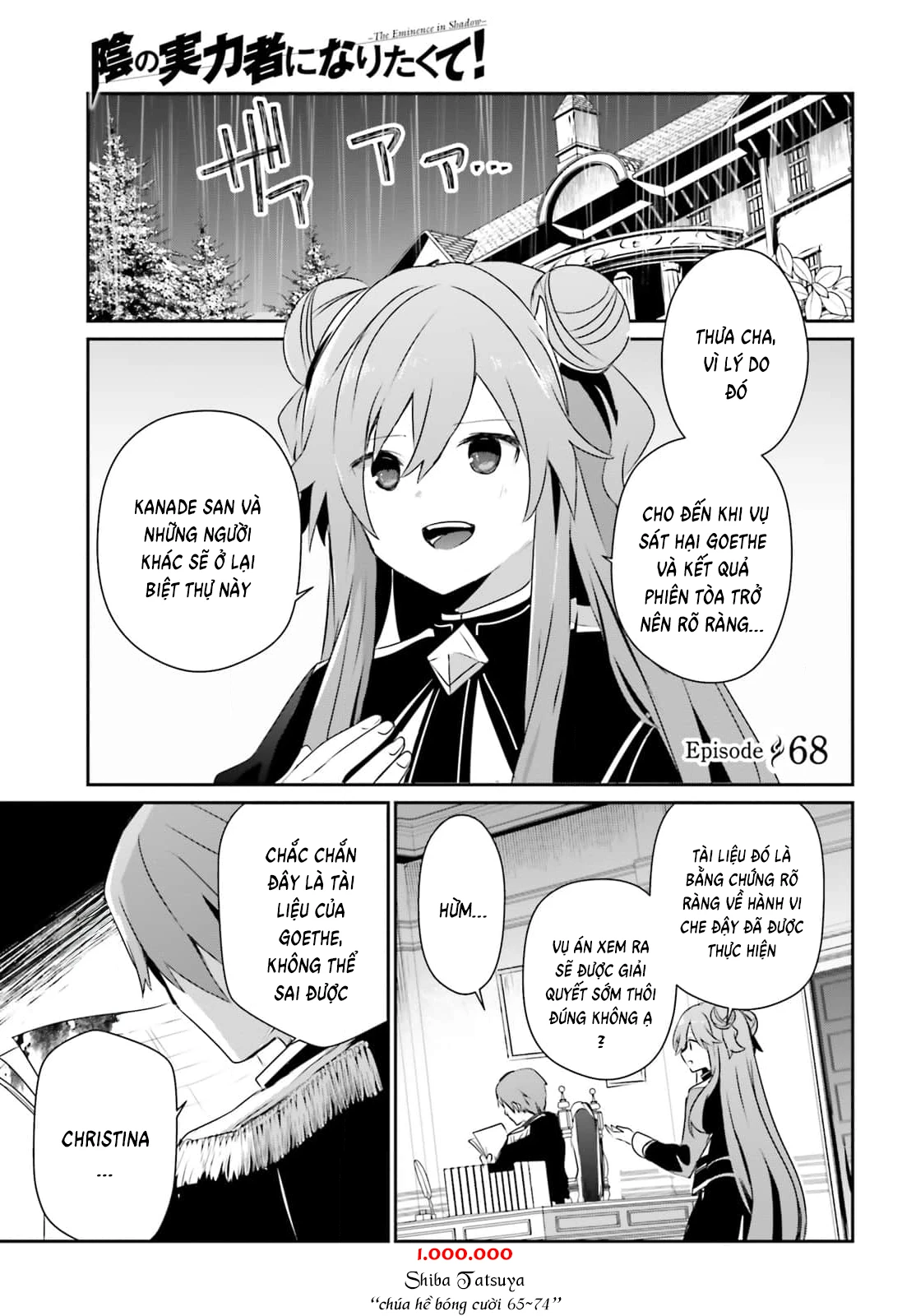 Tao Muốn Trở Thành Chúa Tể Bóng Tối!! Chapter 68 - 1