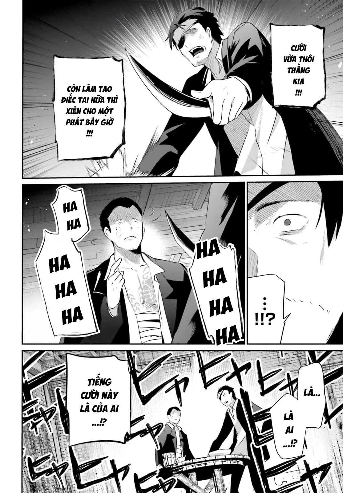 Tao Muốn Trở Thành Chúa Tể Bóng Tối!! Chapter 68 - 18