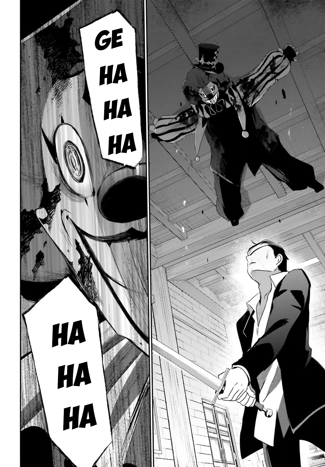 Tao Muốn Trở Thành Chúa Tể Bóng Tối!! Chapter 68 - 20