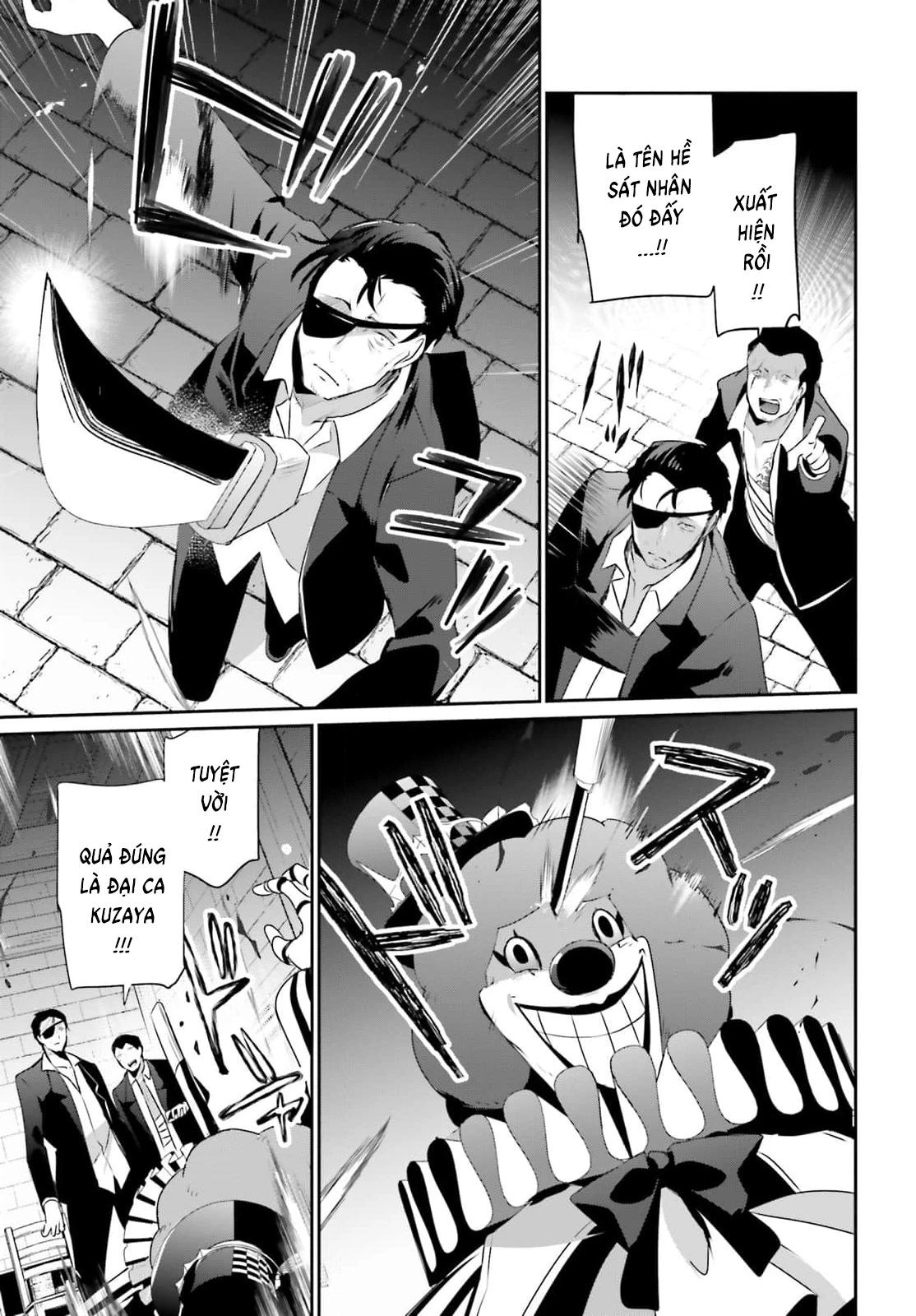 Tao Muốn Trở Thành Chúa Tể Bóng Tối!! Chapter 68 - 21