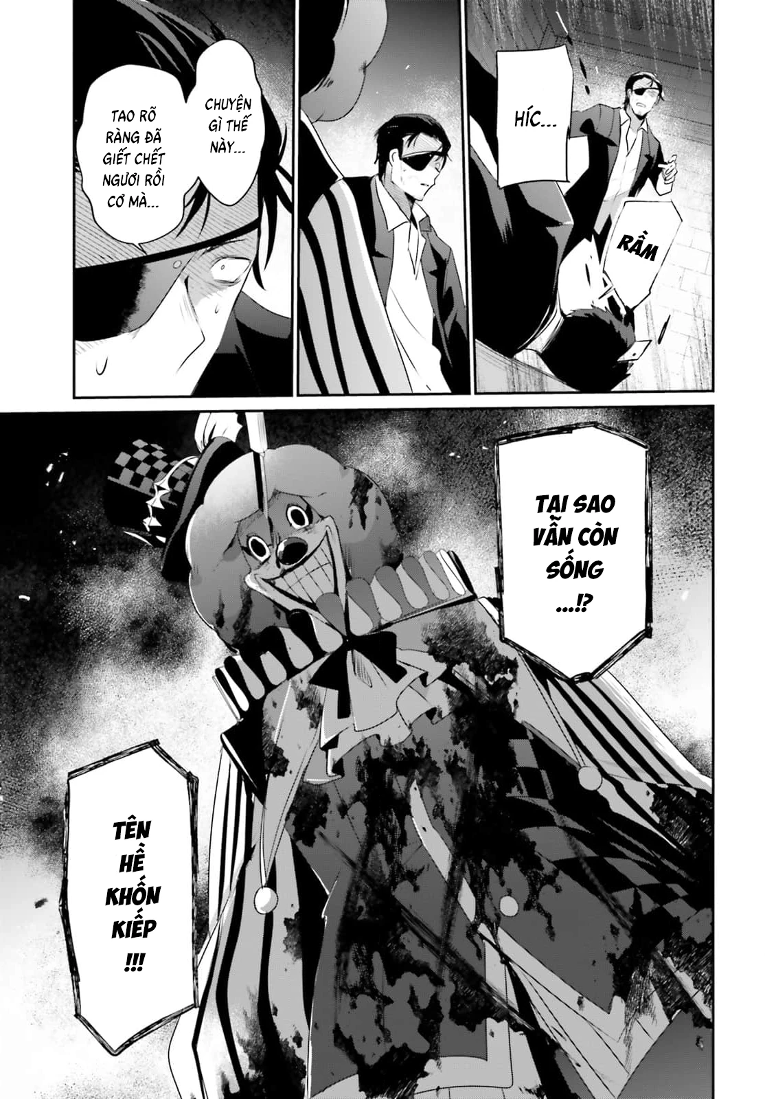 Tao Muốn Trở Thành Chúa Tể Bóng Tối!! Chapter 68 - 25