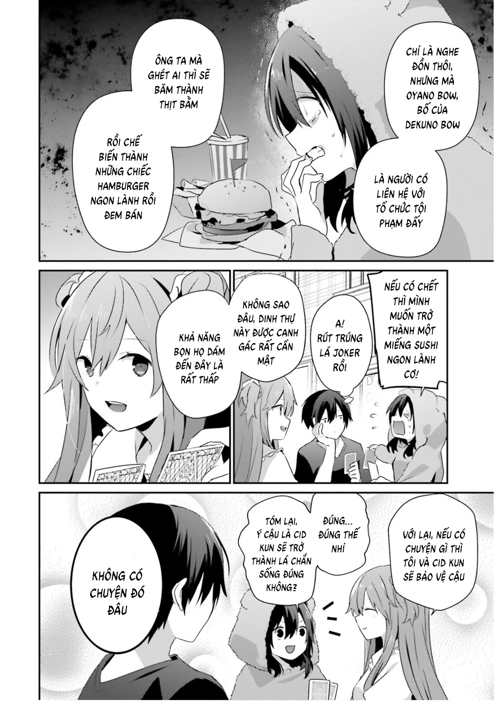 Tao Muốn Trở Thành Chúa Tể Bóng Tối!! Chapter 70 - 4