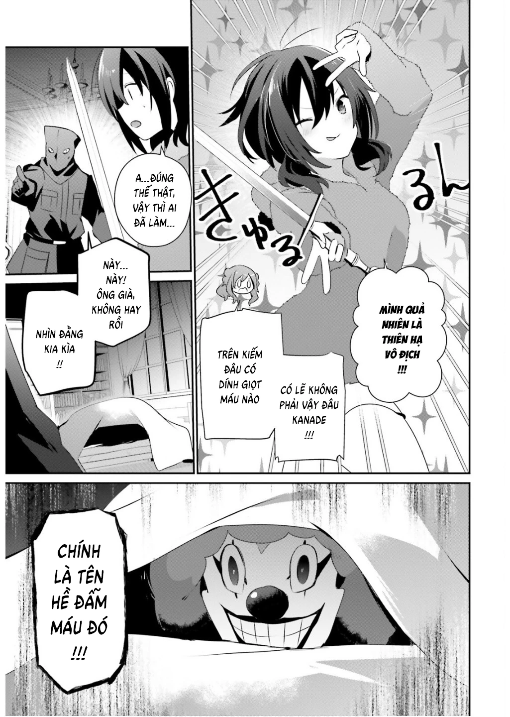 Tao Muốn Trở Thành Chúa Tể Bóng Tối!! Chapter 70 - 13