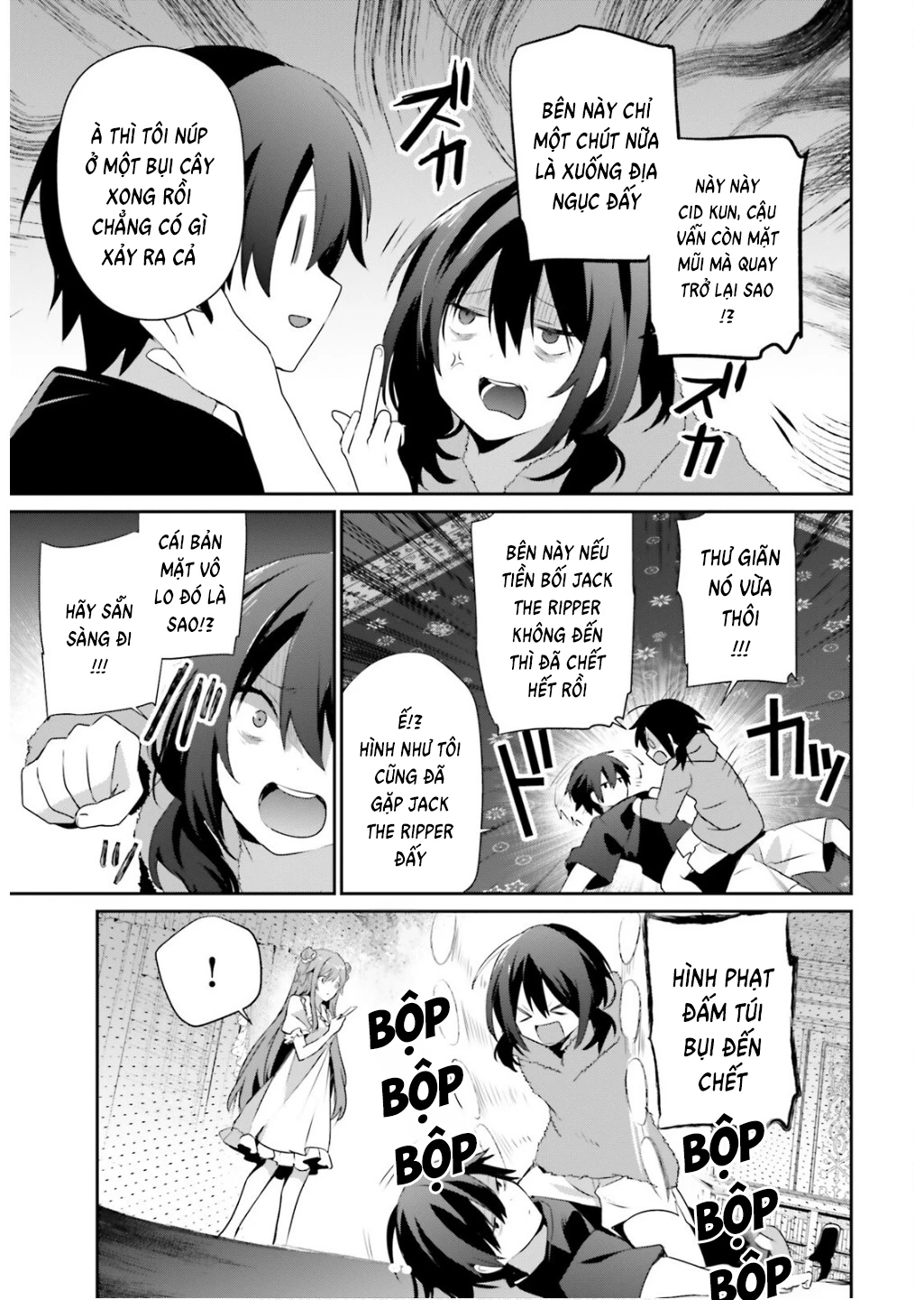 Tao Muốn Trở Thành Chúa Tể Bóng Tối!! Chapter 70 - 32