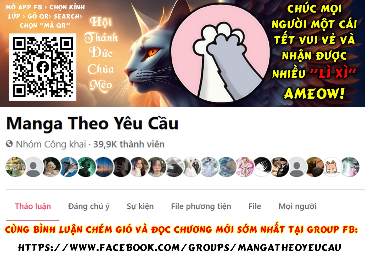 Tao Muốn Trở Thành Chúa Tể Bóng Tối!! Chapter 71.1 - 1