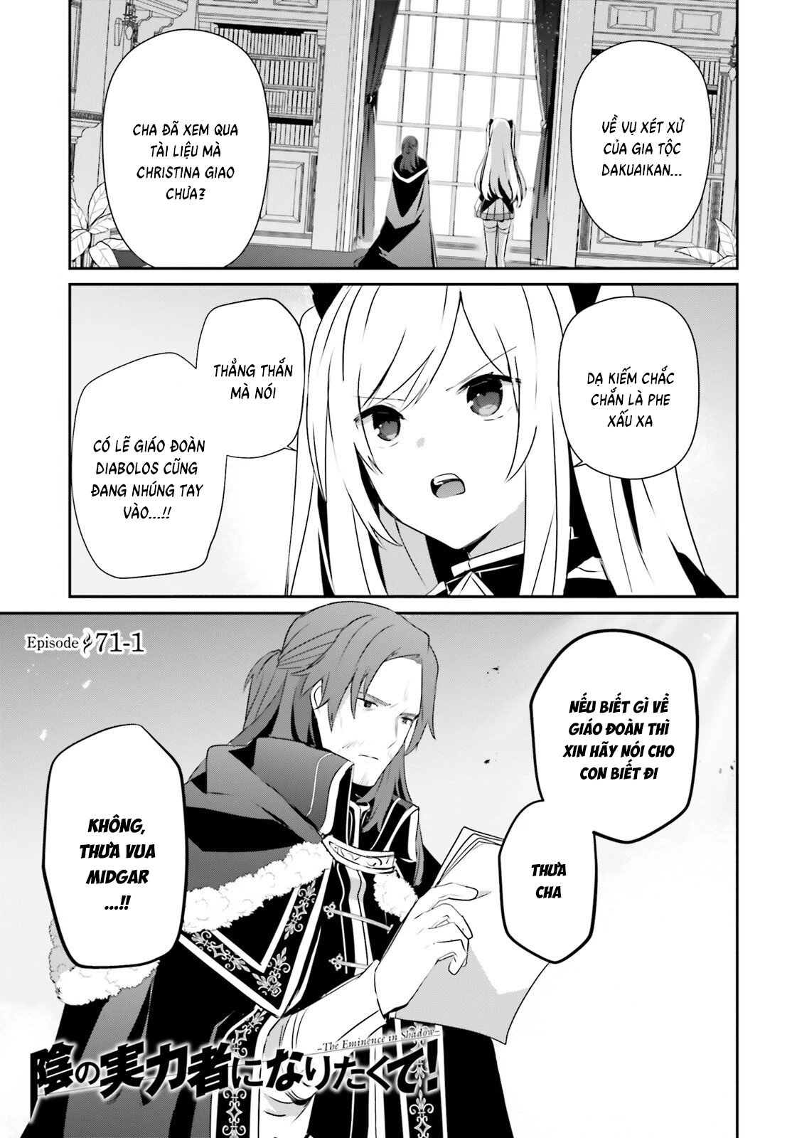 Tao Muốn Trở Thành Chúa Tể Bóng Tối!! Chapter 71.1 - 3