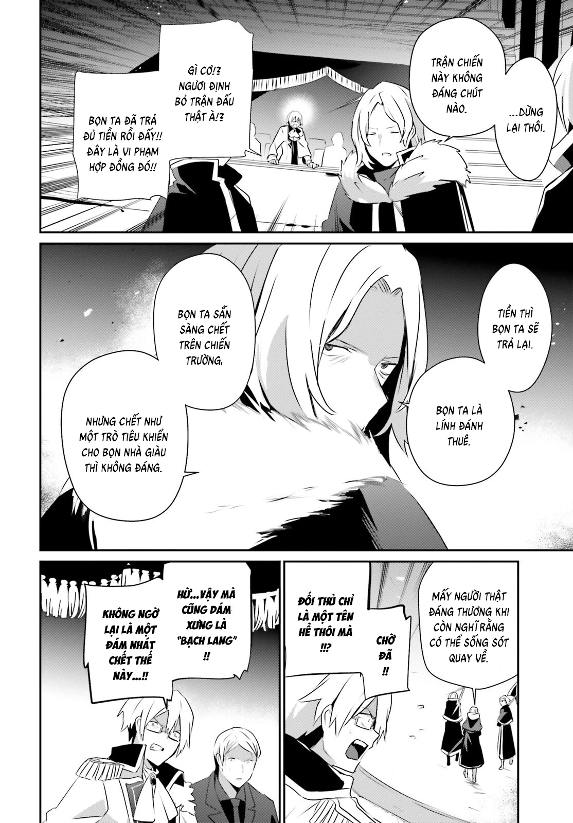 Tao Muốn Trở Thành Chúa Tể Bóng Tối!! Chapter 72.2 - 5