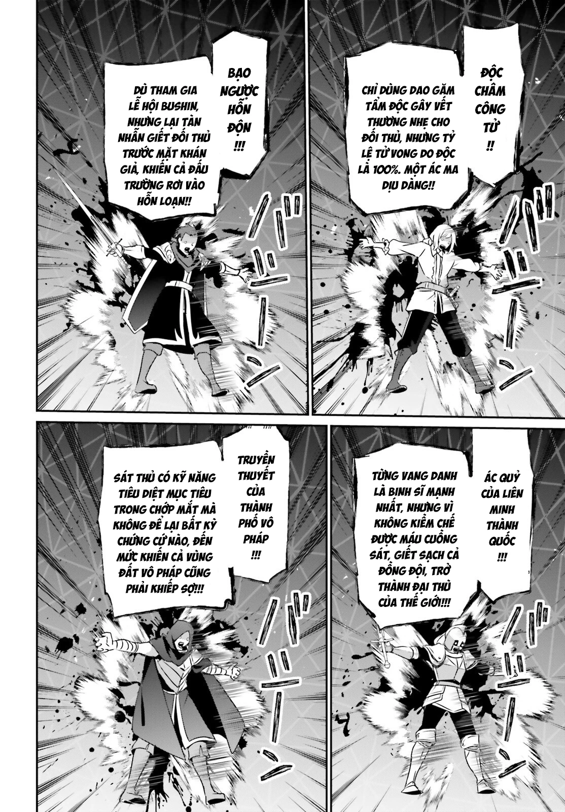 Tao Muốn Trở Thành Chúa Tể Bóng Tối!! Chapter 72.2 - 7