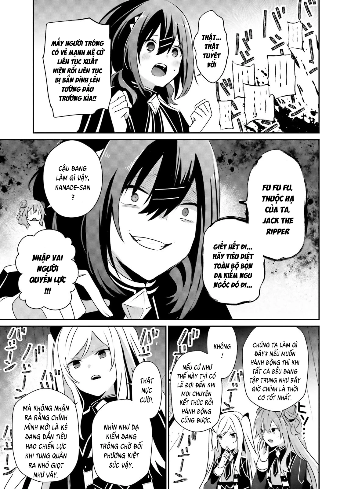 Tao Muốn Trở Thành Chúa Tể Bóng Tối!! Chapter 72.2 - 8