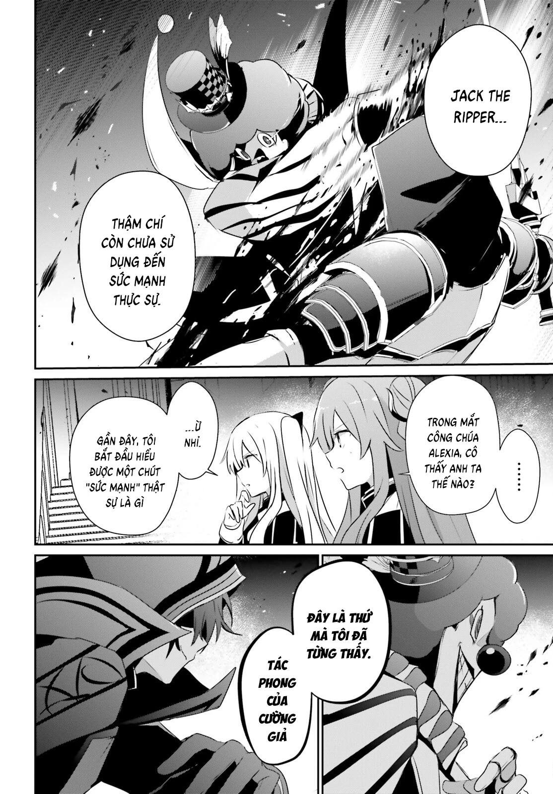 Tao Muốn Trở Thành Chúa Tể Bóng Tối!! Chapter 72.2 - 9