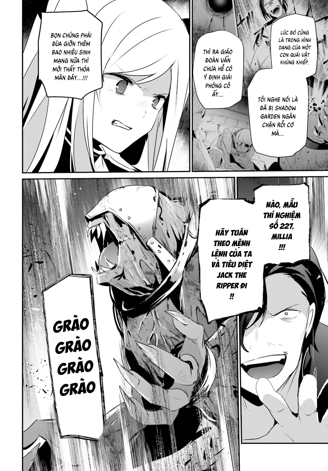 Tao Muốn Trở Thành Chúa Tể Bóng Tối!! Chapter 72.2 - 15