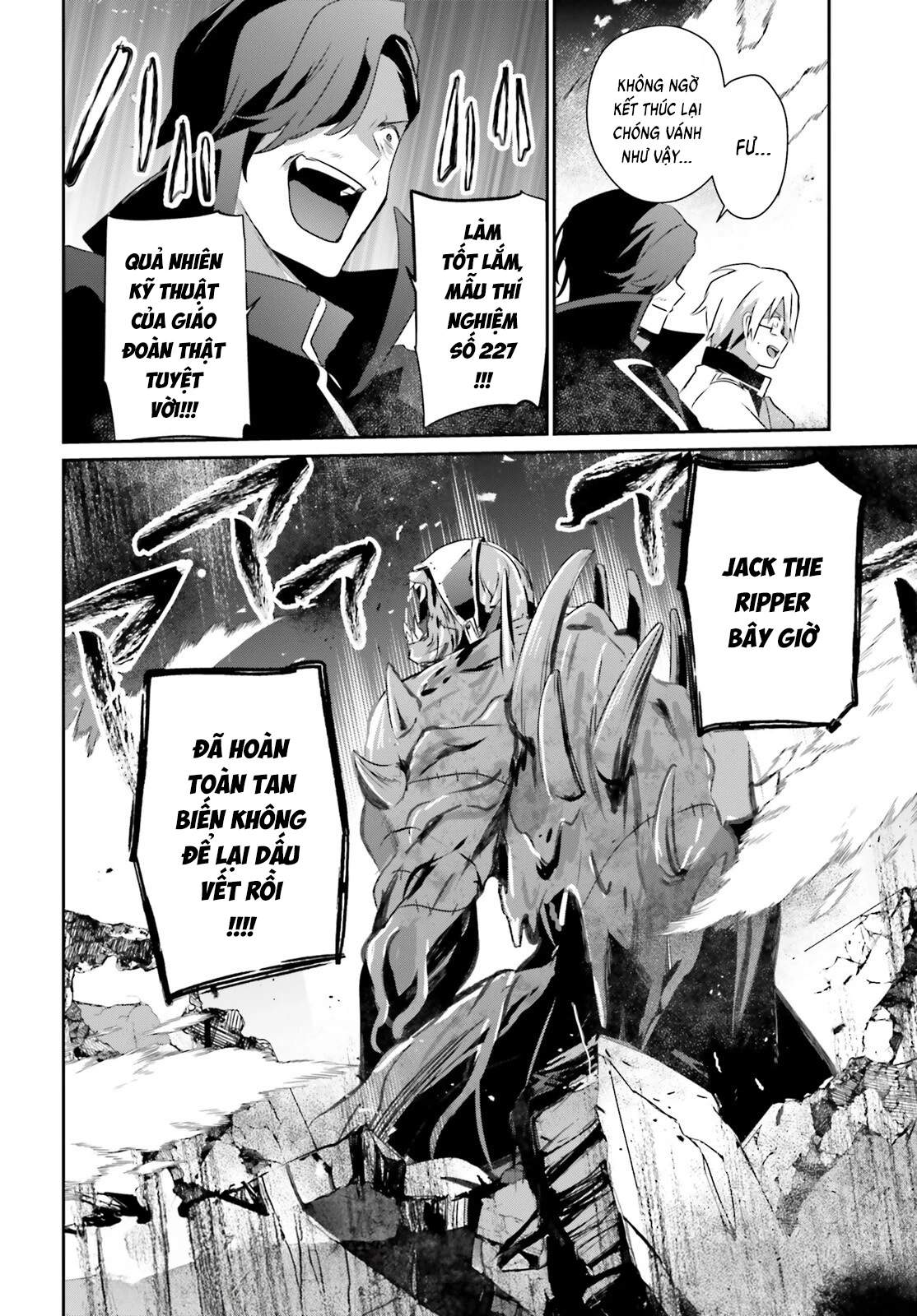 Tao Muốn Trở Thành Chúa Tể Bóng Tối!! Chapter 72.2 - 17