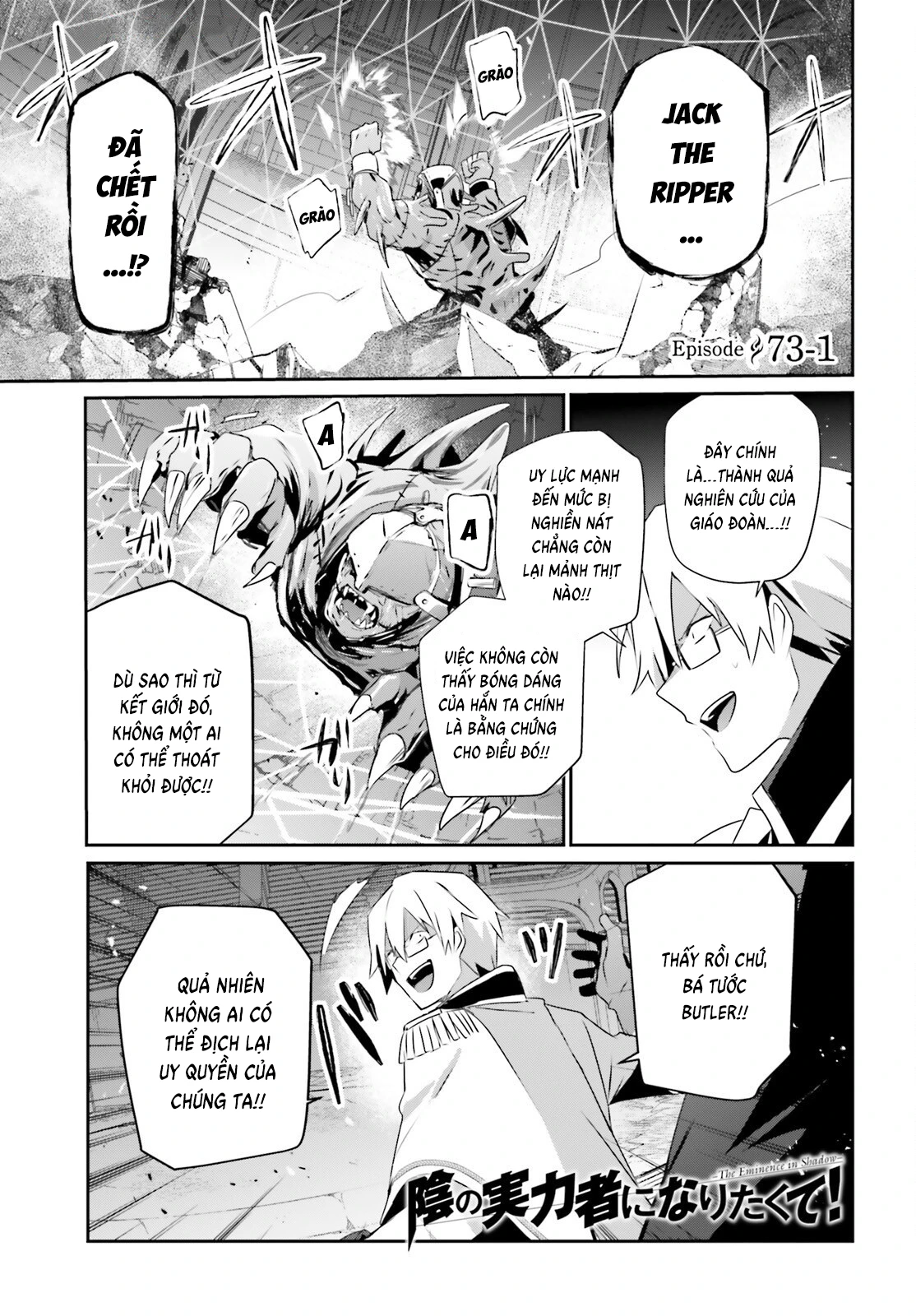 Tao Muốn Trở Thành Chúa Tể Bóng Tối!! Chapter 73.1 - 3