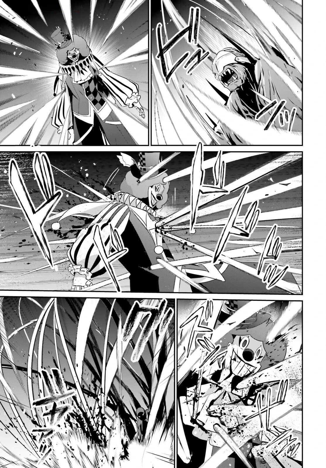 Tao Muốn Trở Thành Chúa Tể Bóng Tối!! Chapter 73.1 - 11