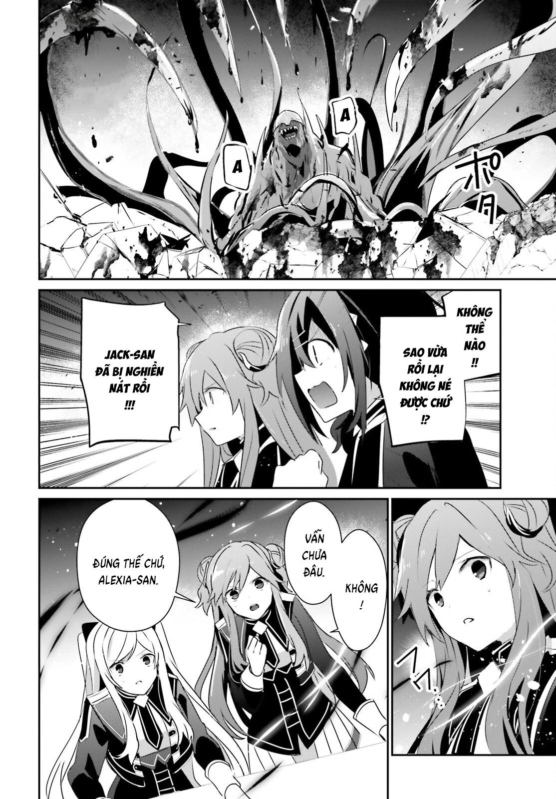 Tao Muốn Trở Thành Chúa Tể Bóng Tối!! Chapter 73.1 - 12