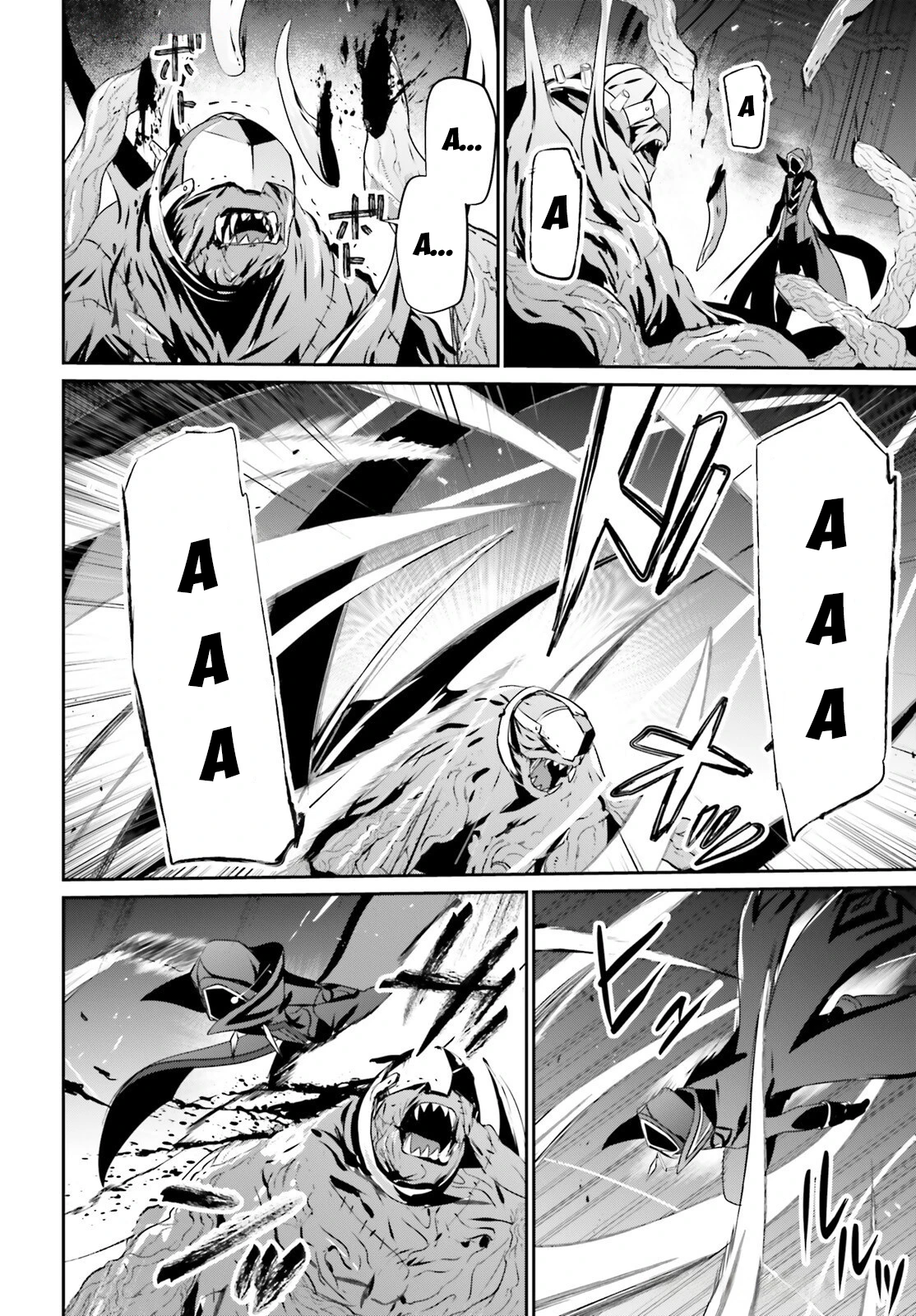 Tao Muốn Trở Thành Chúa Tể Bóng Tối!! Chapter 73.1 - 15