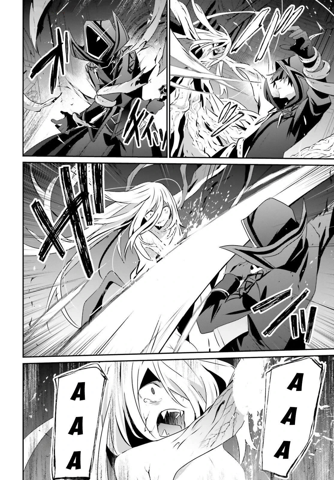 Tao Muốn Trở Thành Chúa Tể Bóng Tối!! Chapter 73.1 - 19